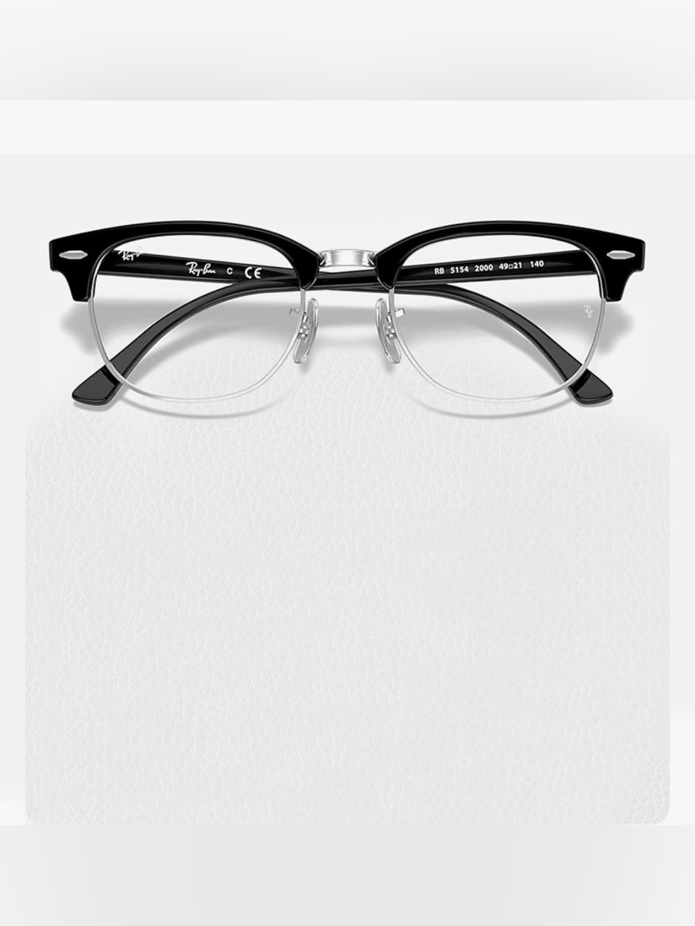 New Ray-Ban Clubmaster RX5154 2000 Black Silver Eyeglasses Frames with Case